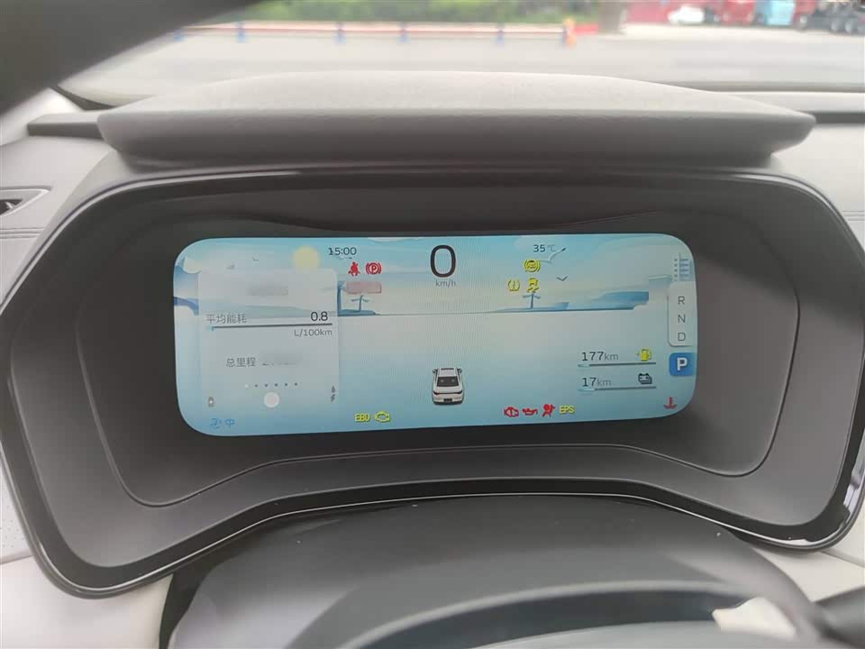 Geely Emgrand L HiP Geely Emgrand L HiP