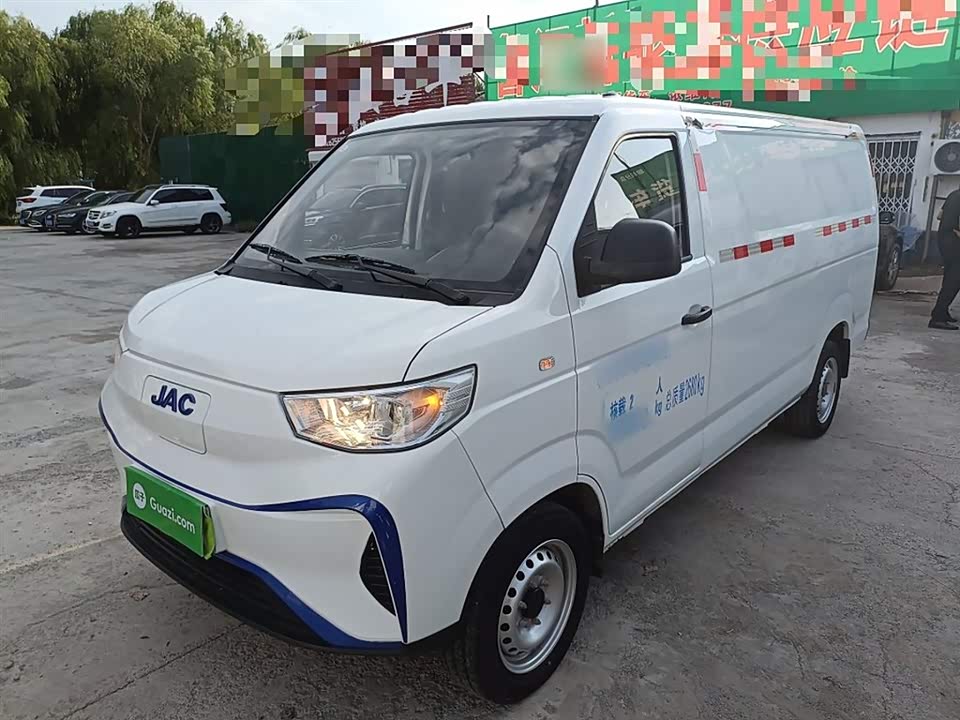 JAC Blue cat