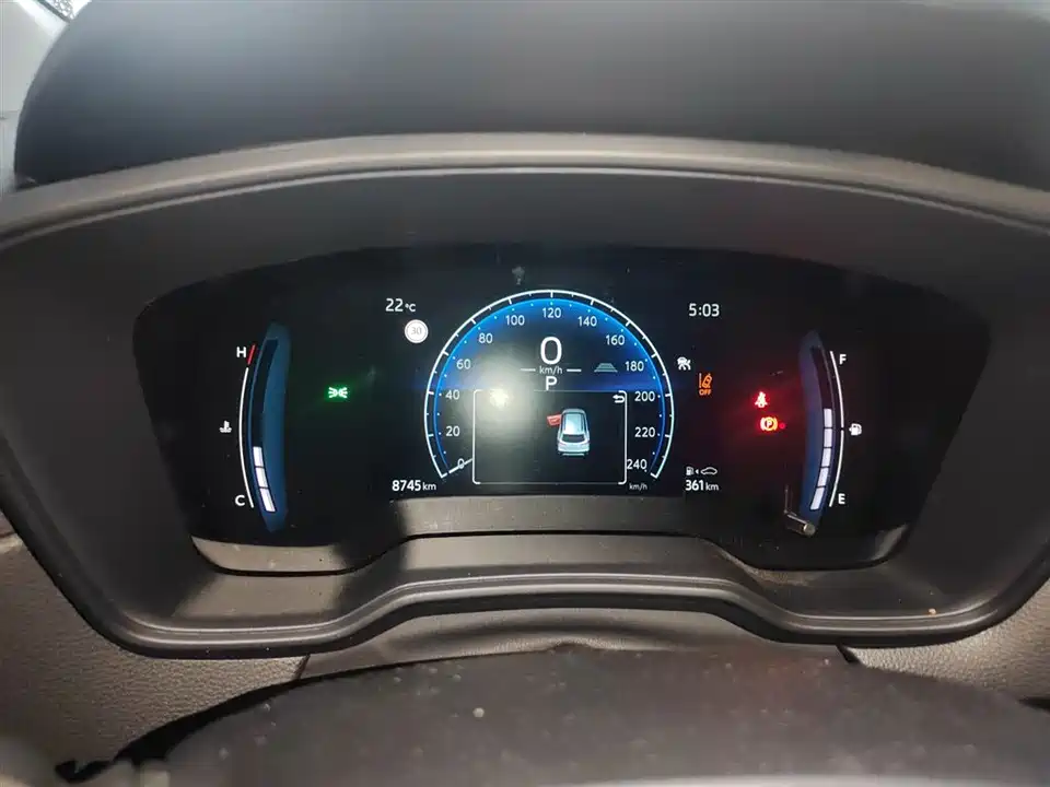 Toyota Corolla Sharp amplifier