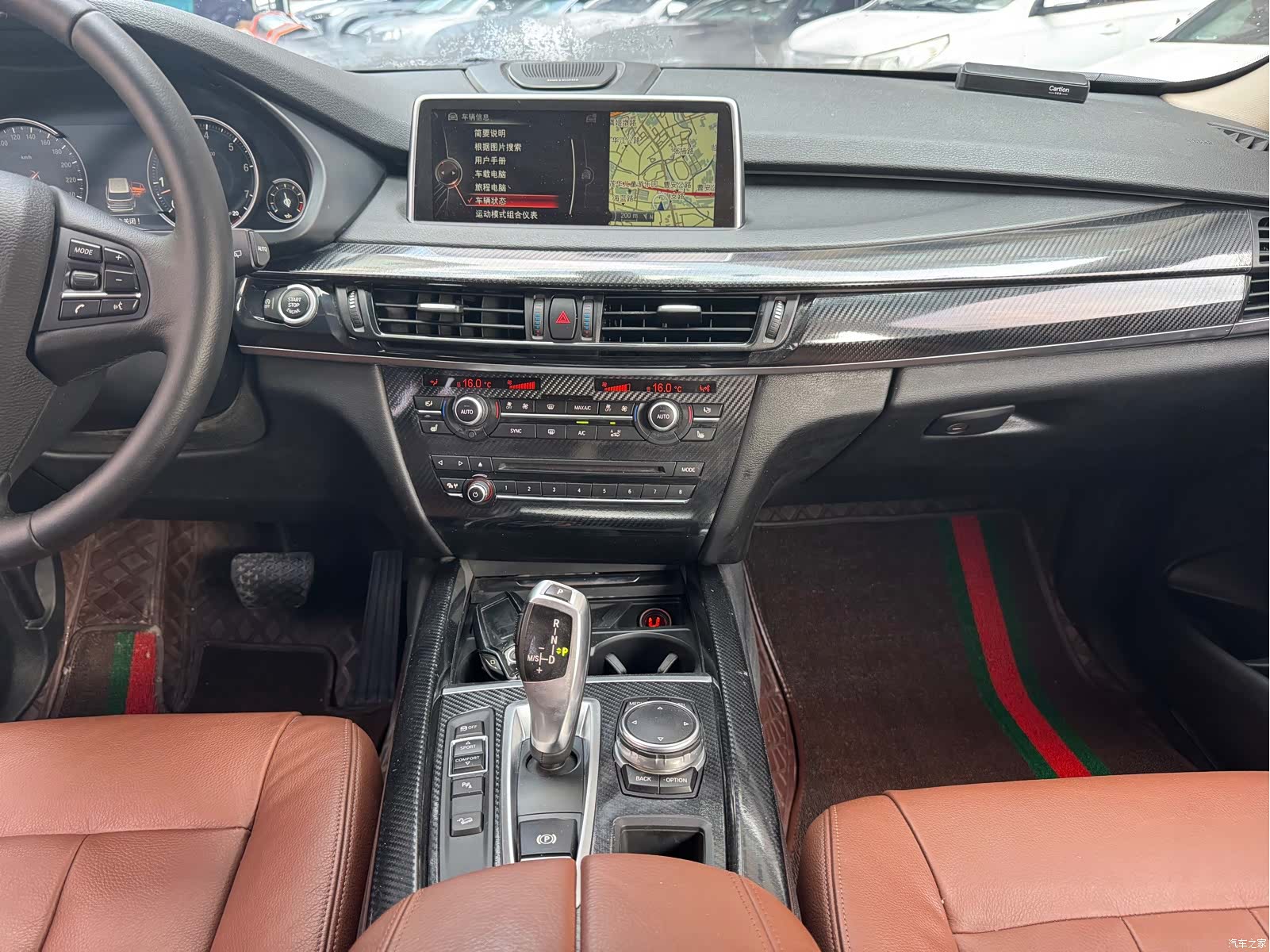 BMW X5, 2017 11