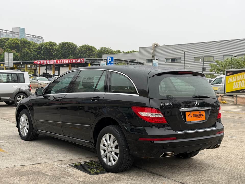 Mercedes-Benz R-class