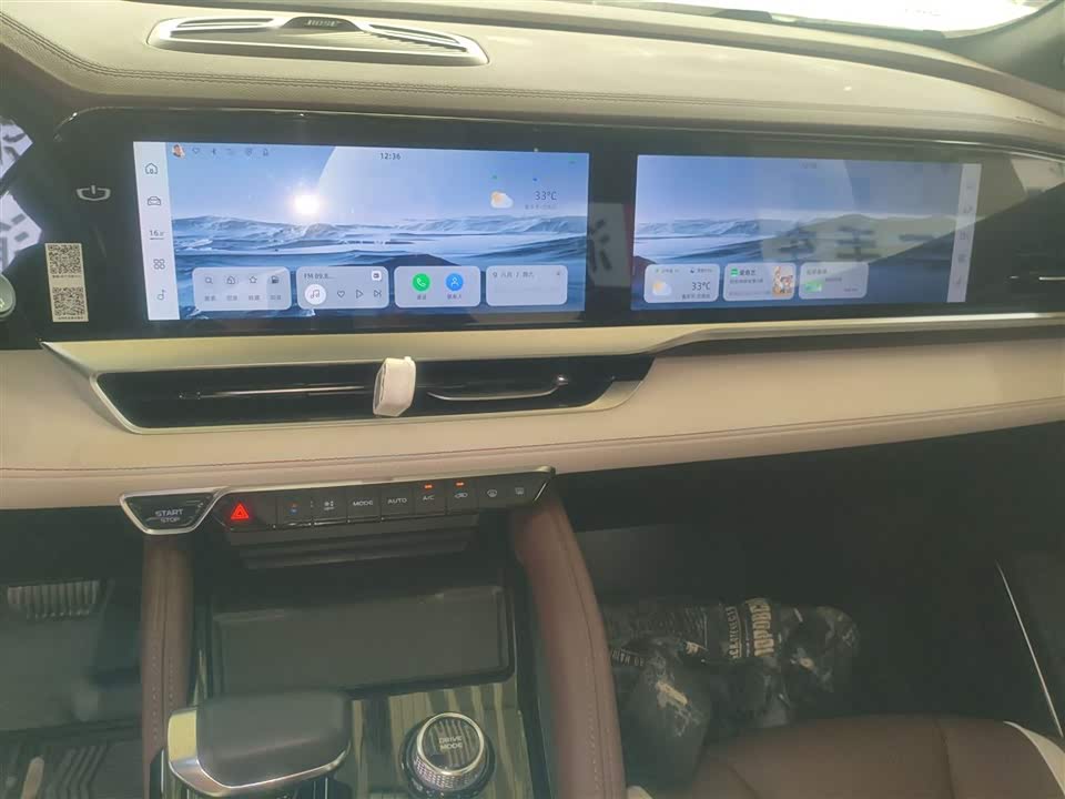Geely Monjaro