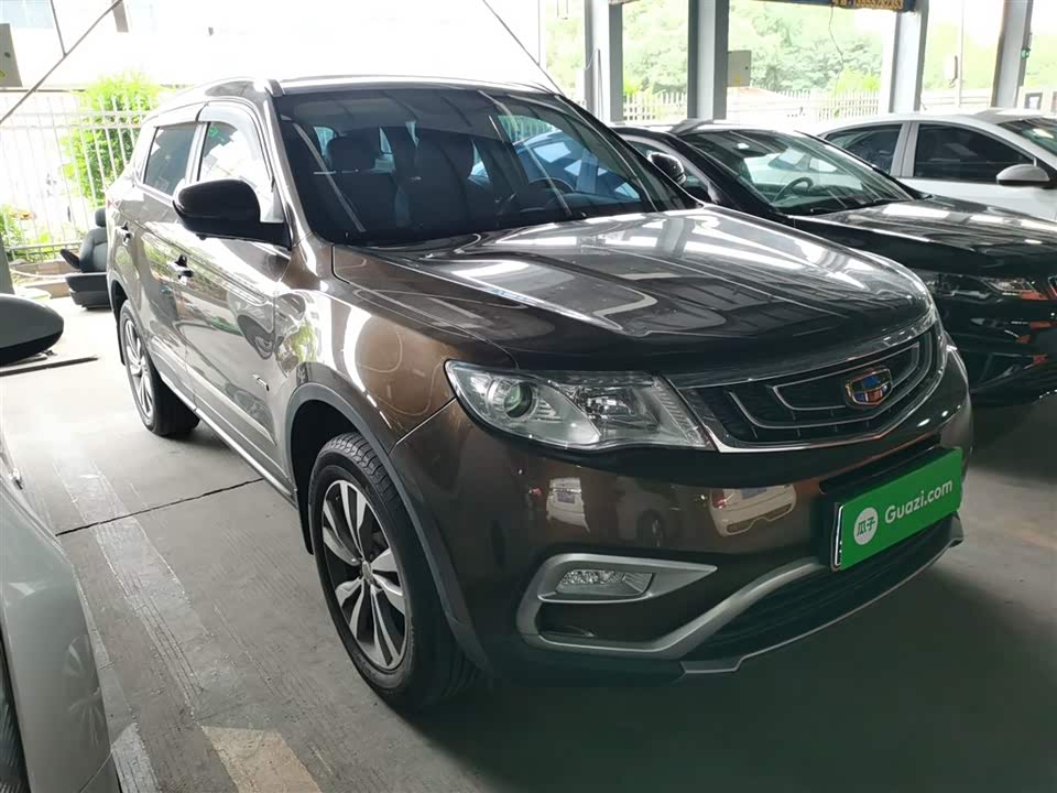 Geely Atlas