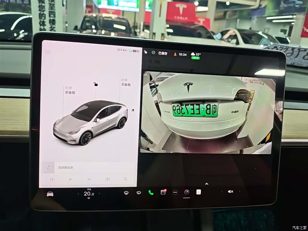 Tesla Model Y, 2021 13
