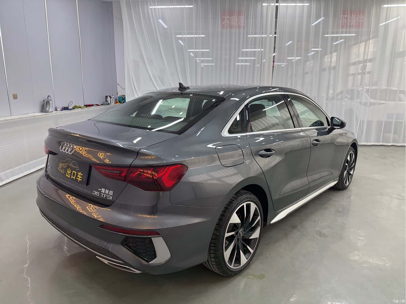 Audi A3, 2024 6