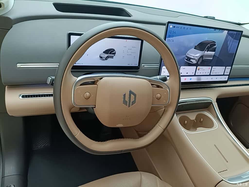 Leapmotor C11, 2025 11