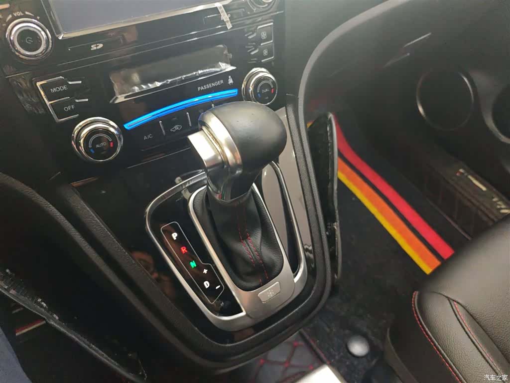 Haval H6, 2016 12