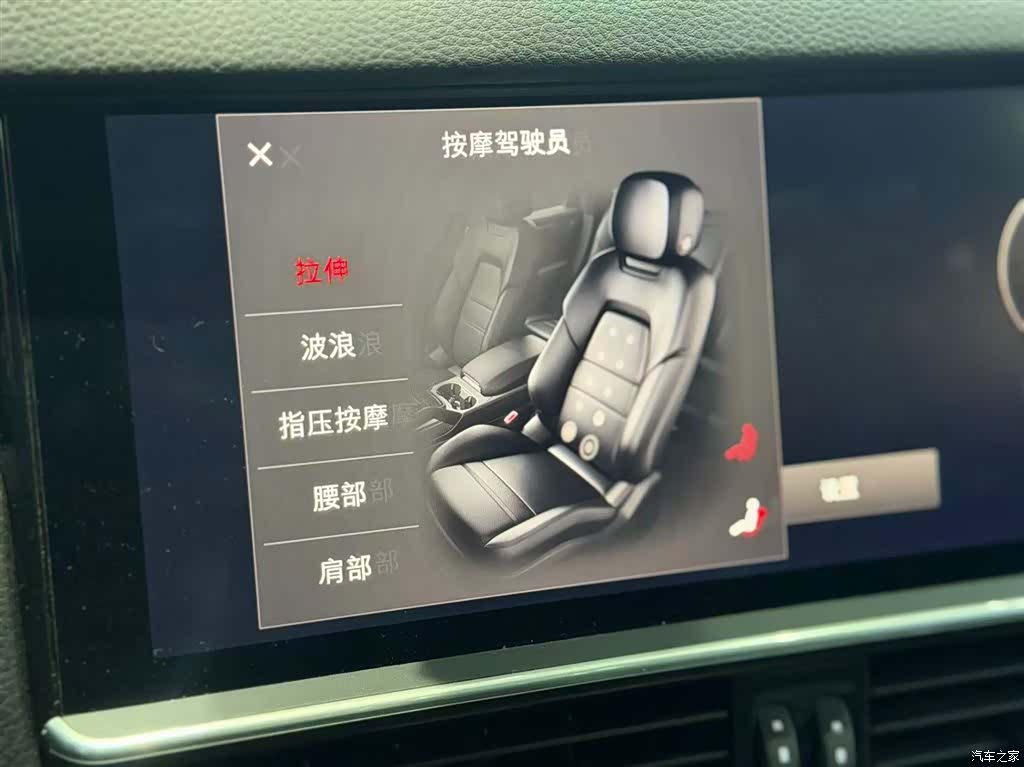 Porsche Cayenne, 2022 28
