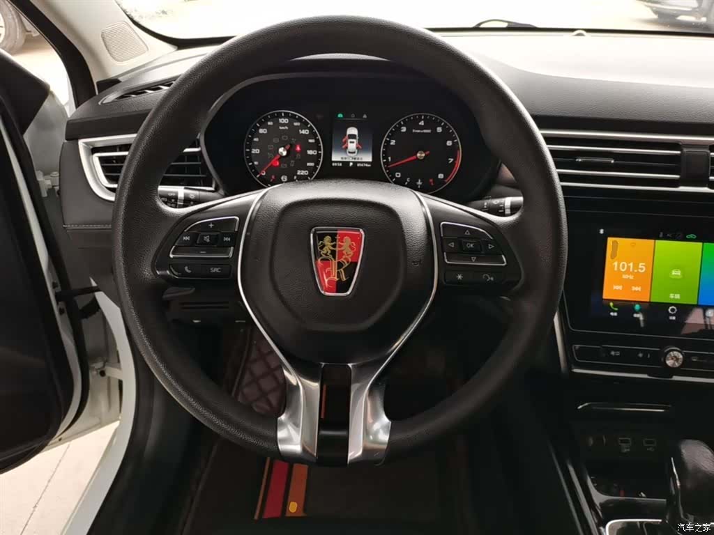 Roewe i5, 2021 11
