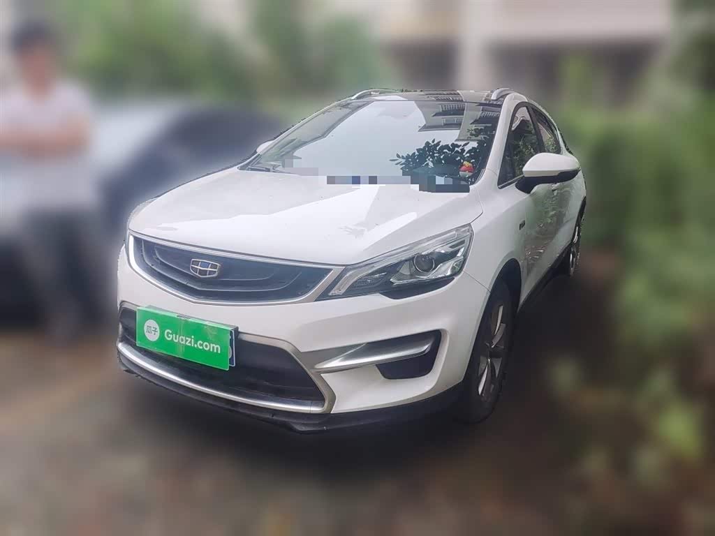 Geely EmgrandGS