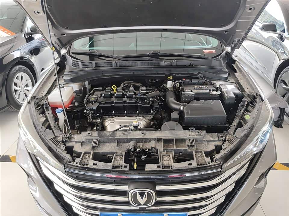 Changan Yidong