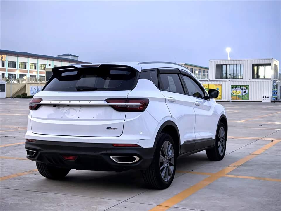 Geely Collray