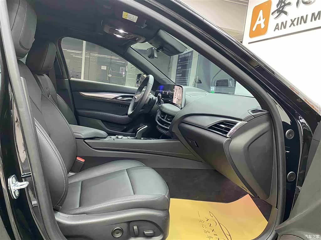 Cadillac CT5, 2025 19