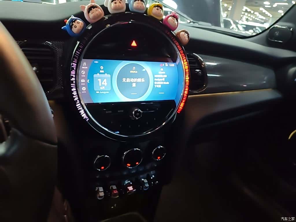 Mini Cooper, 2021 13