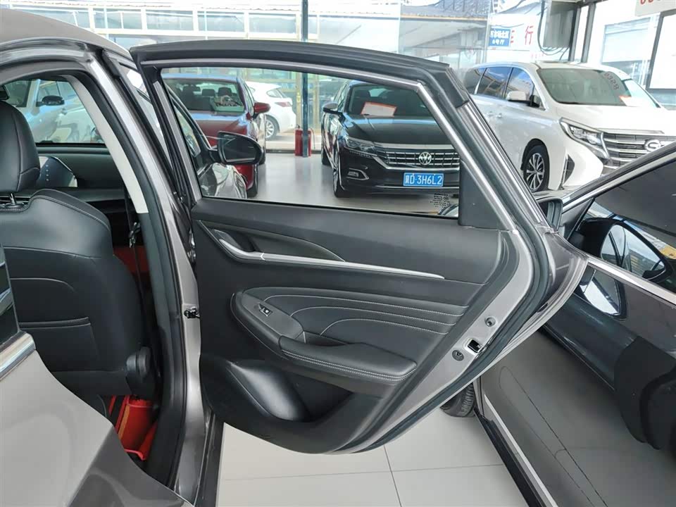 Changan Yidong