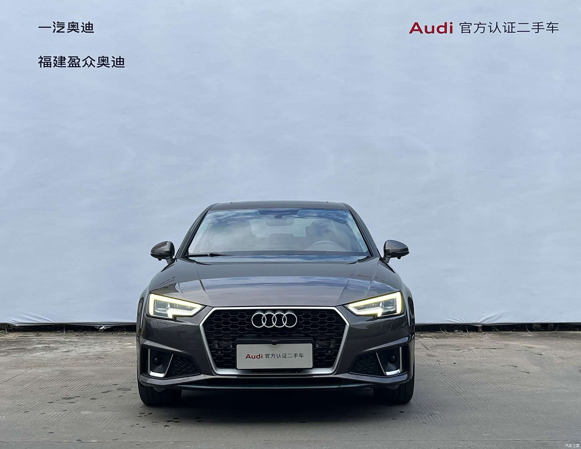 Audi A4L, 2019 2