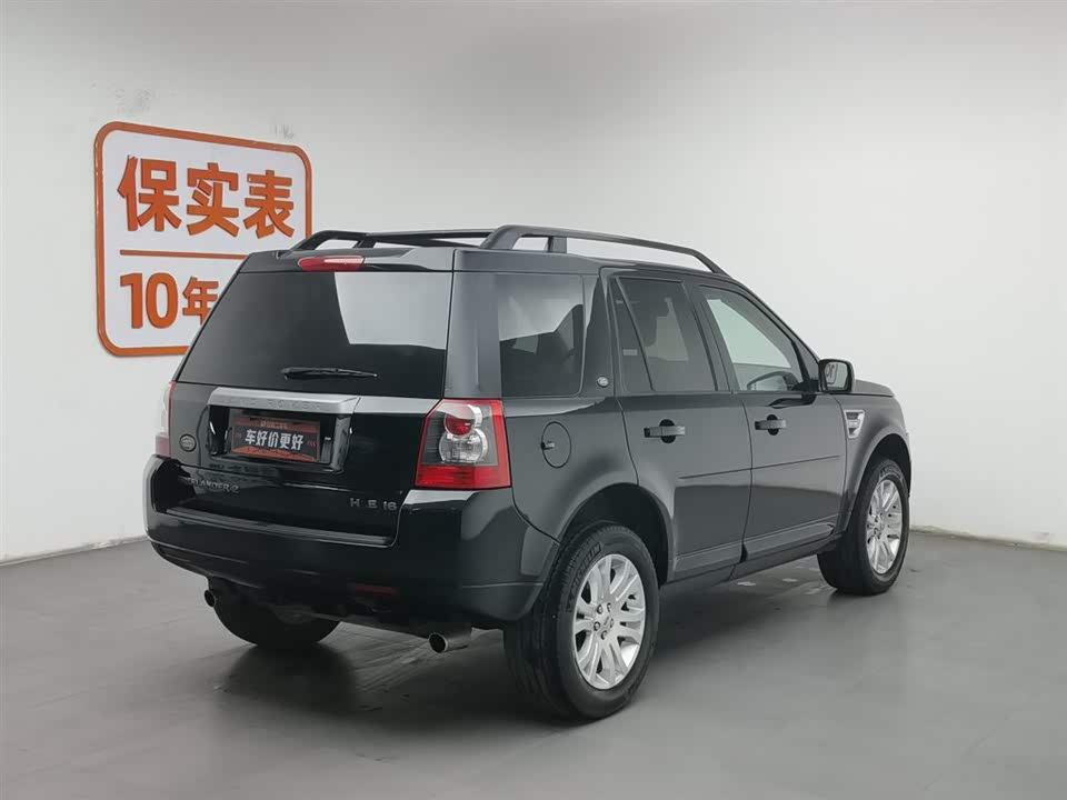 Land Rover Freelander 2