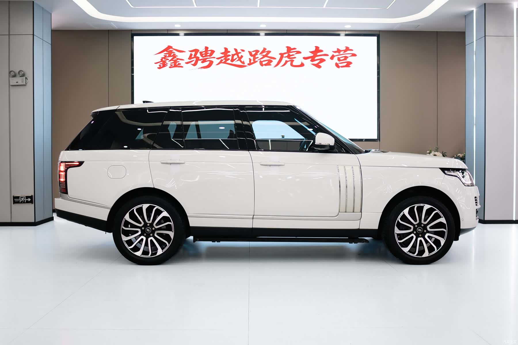 Land Rover Range Rover, 2017 4