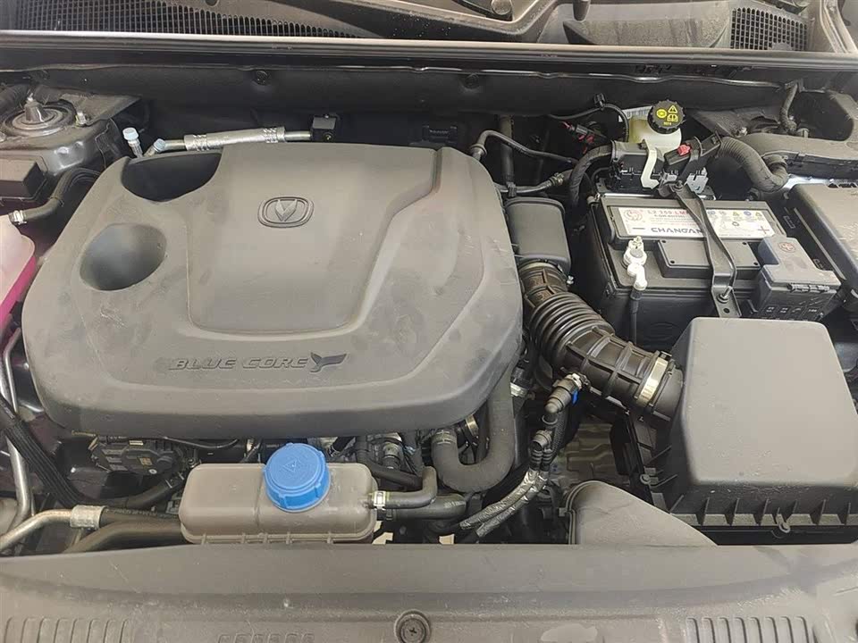 Changan CS75 Changan CS75