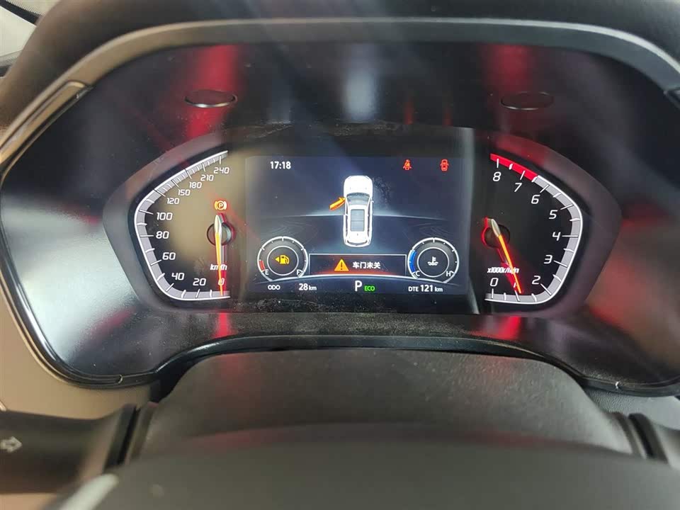 Changan CS75 Changan CS75
