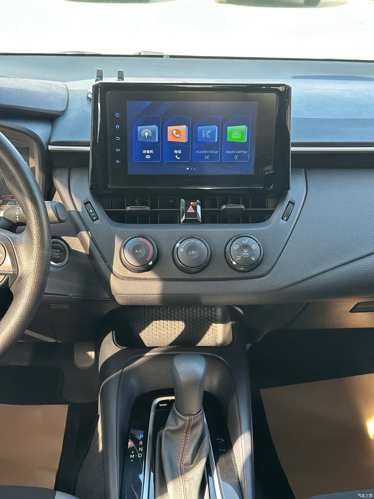 Toyota Corolla, 2024 9