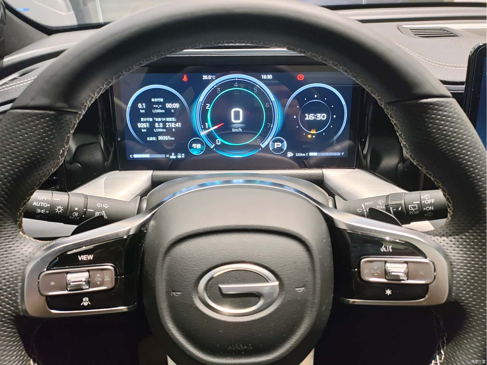 Trumpchi GS8, 2023 16