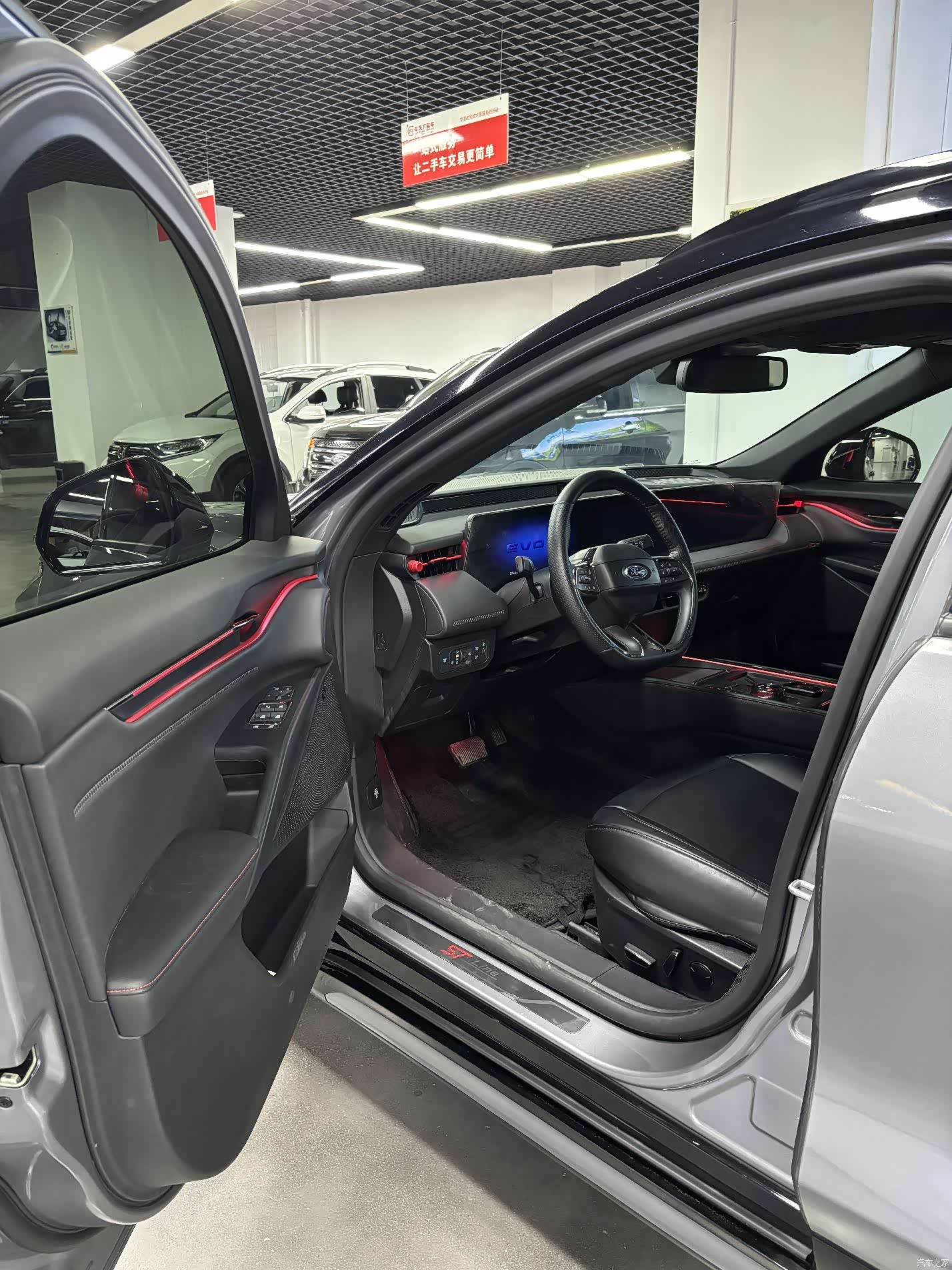 Ford Evos, 2024 10