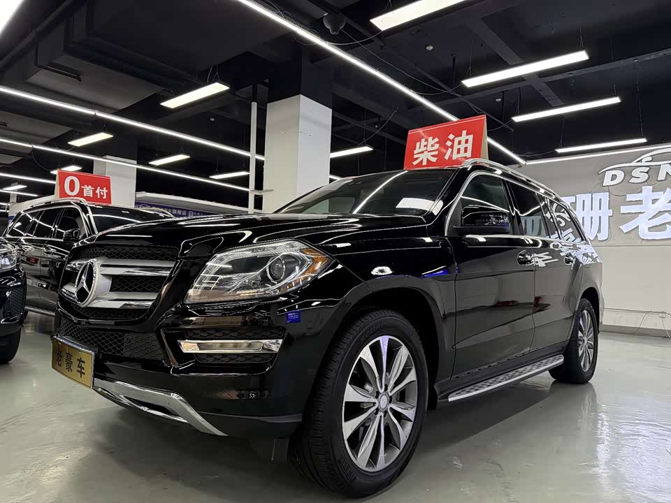Mercedes-Benz GL grade