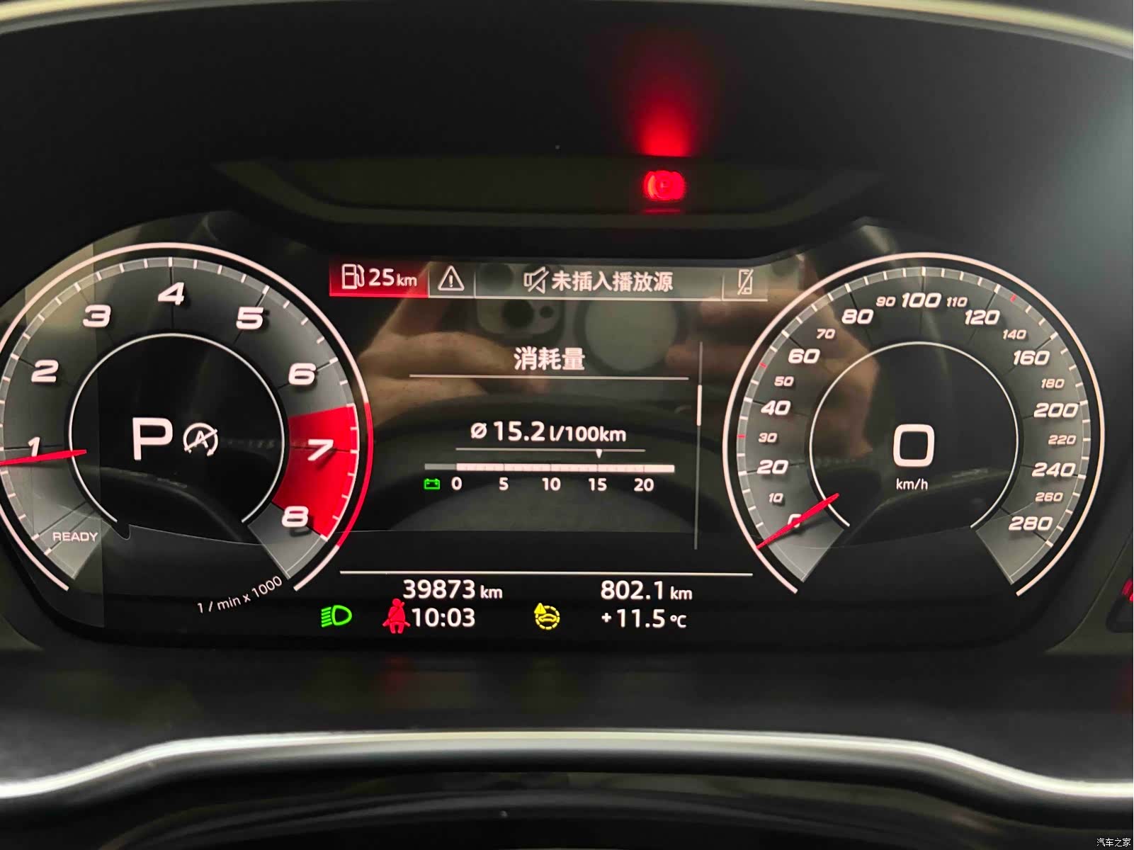 Audi Q3, 2021 23