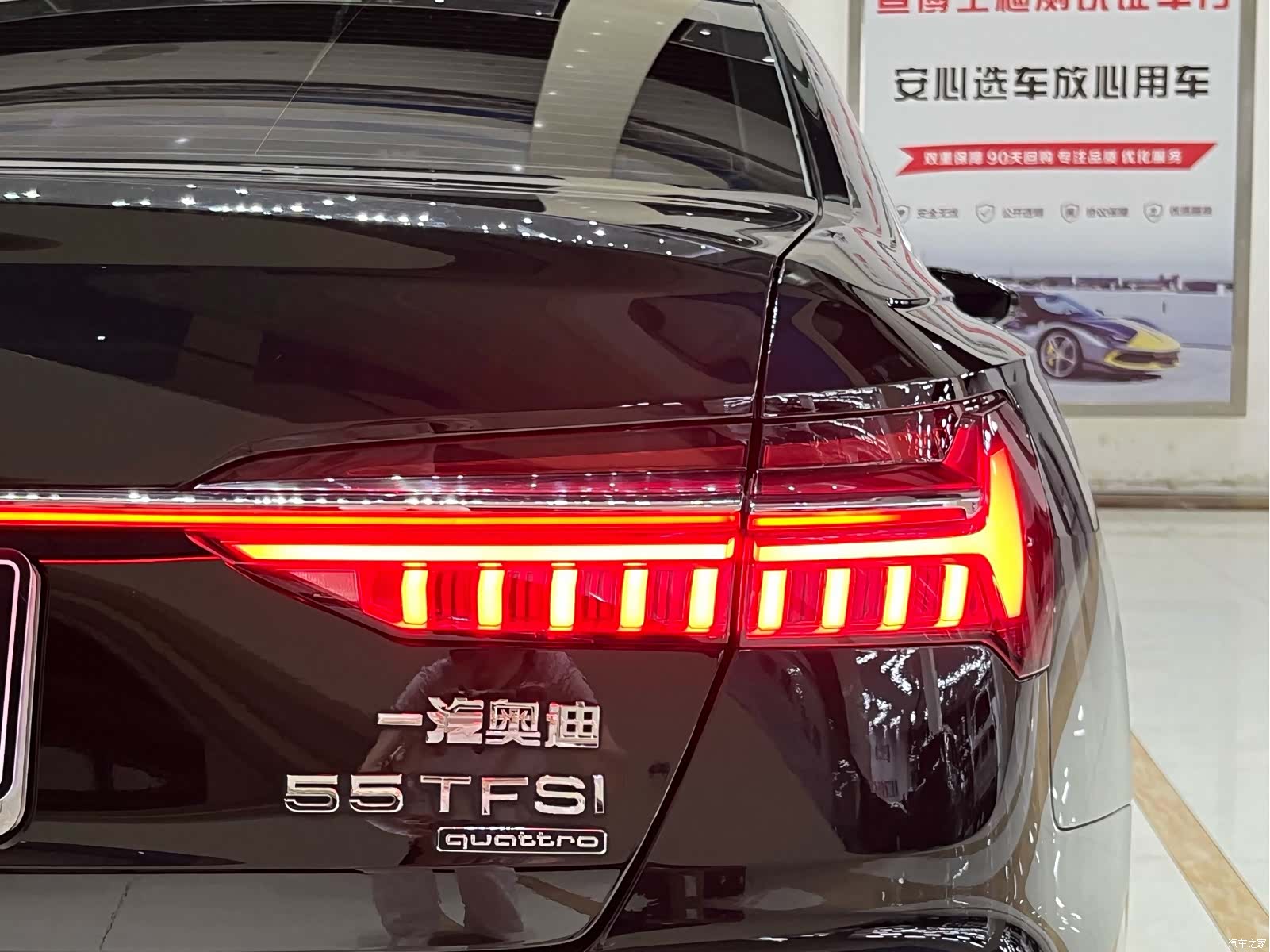 Audi A6L, 2021 9
