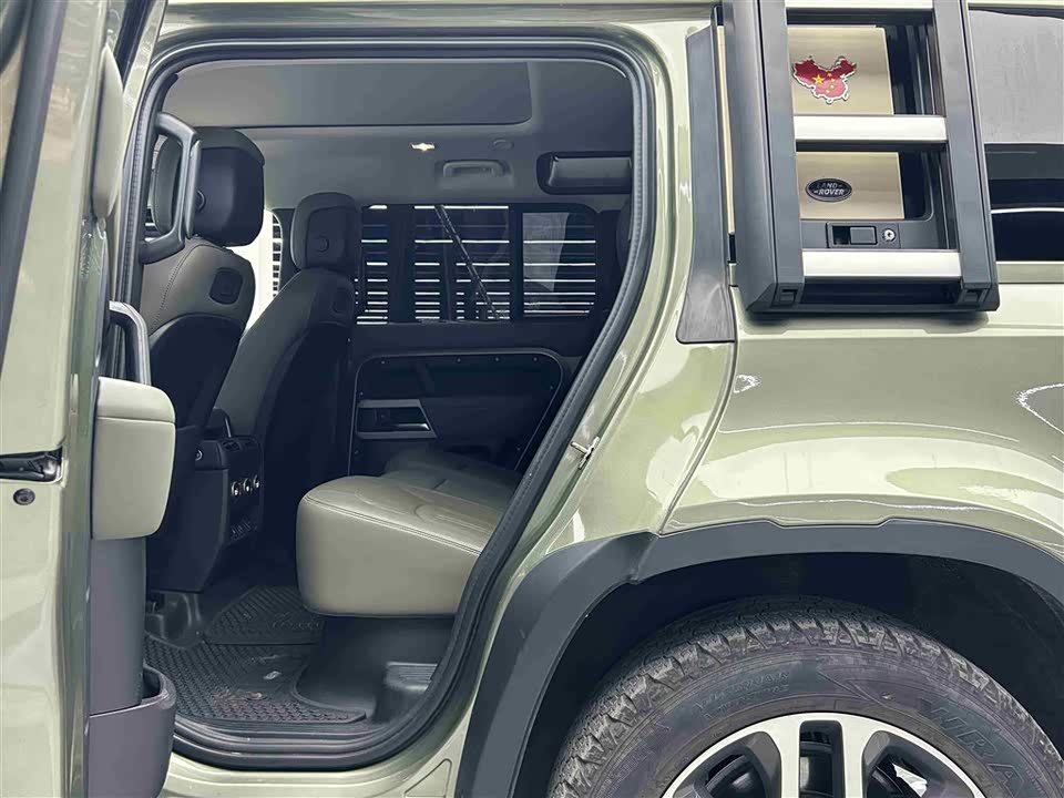Land Rover guard Land Rover guard