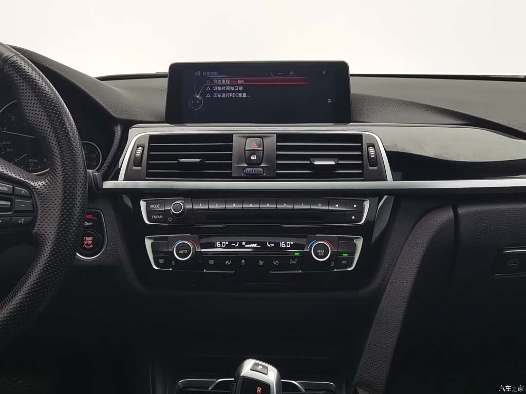 BMW 3 Series, 2017 12