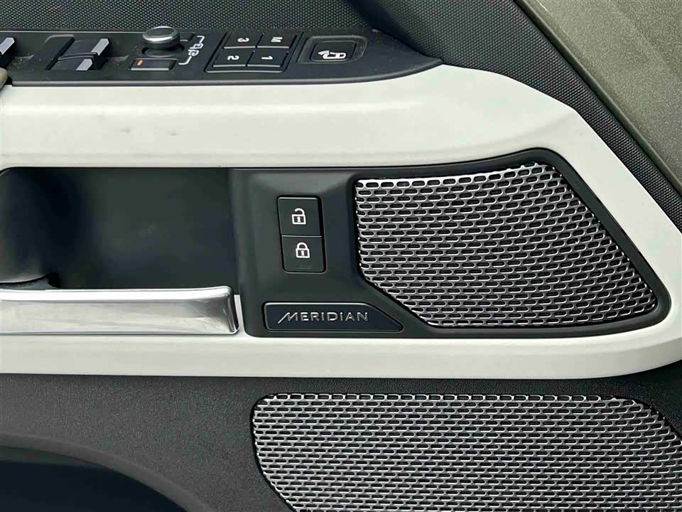 Land Rover guard Land Rover guard