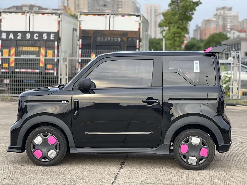 Geely Galaxy panda Geely Galaxy panda