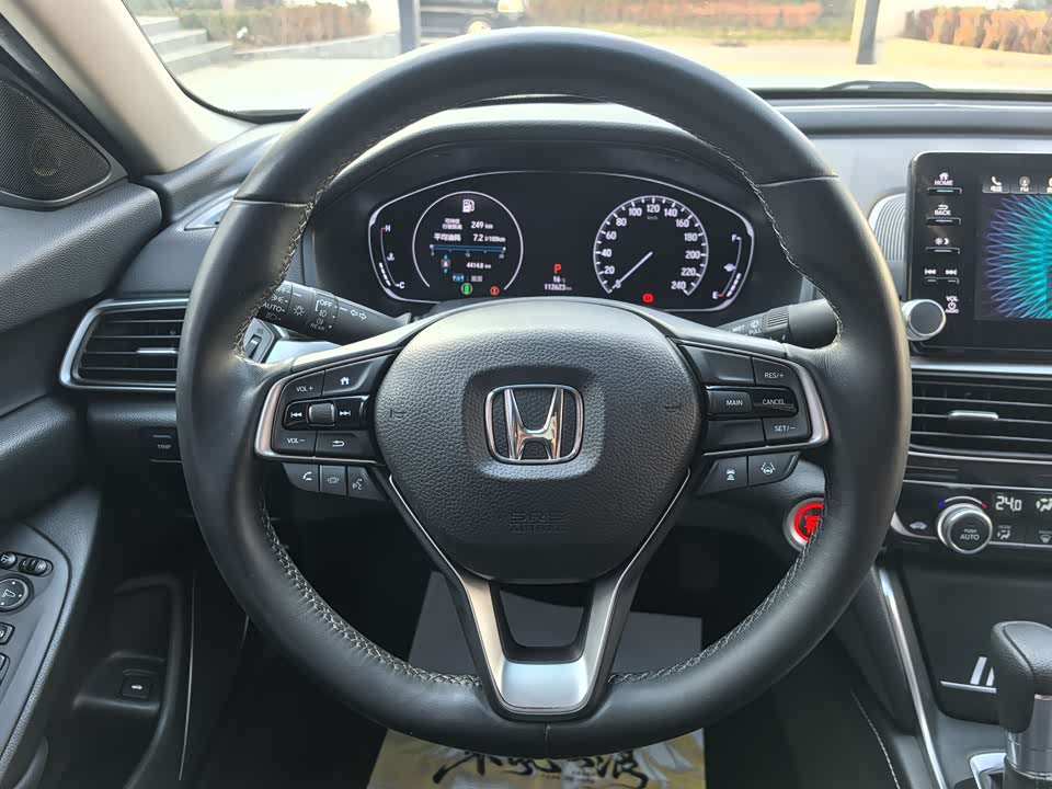 Honda Yingshipai