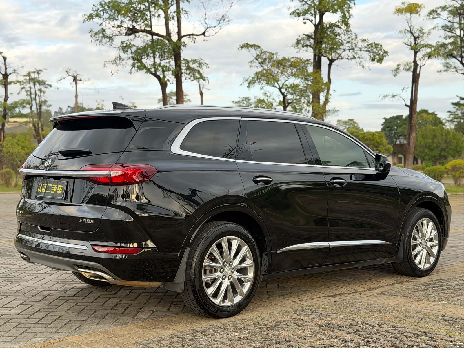 Buick Enclave, 2020 4