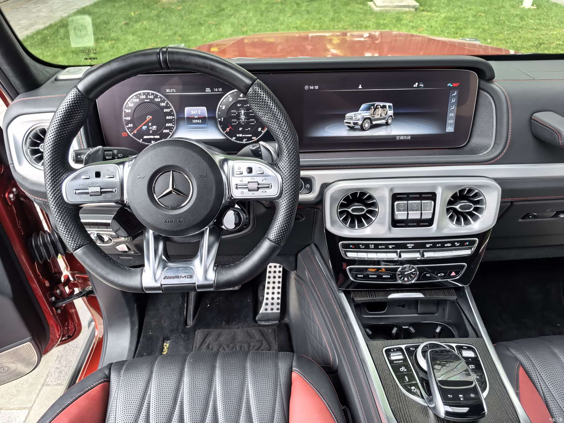Mercedes-Benz G-Class, 2023 10