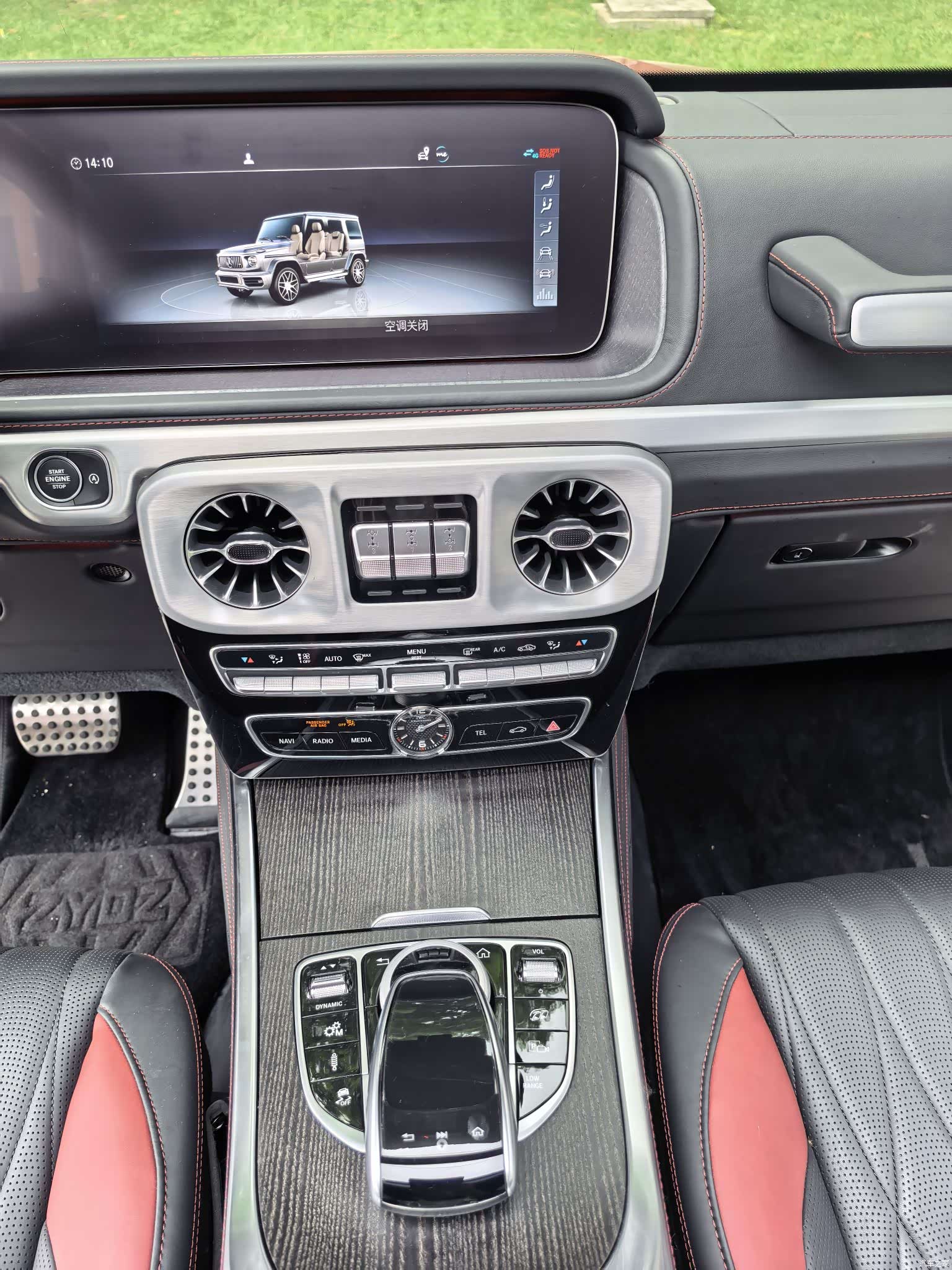Mercedes-Benz G-Class, 2023 14