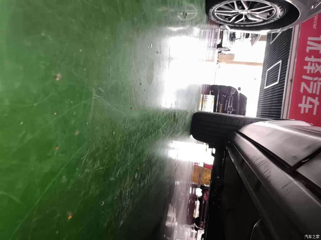 Land Rover Range Rover, 2017 21