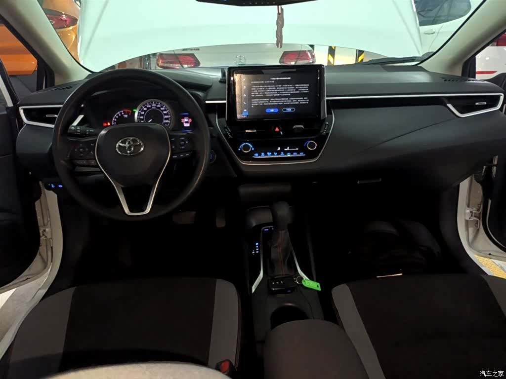 Toyota Corolla, 2023 10