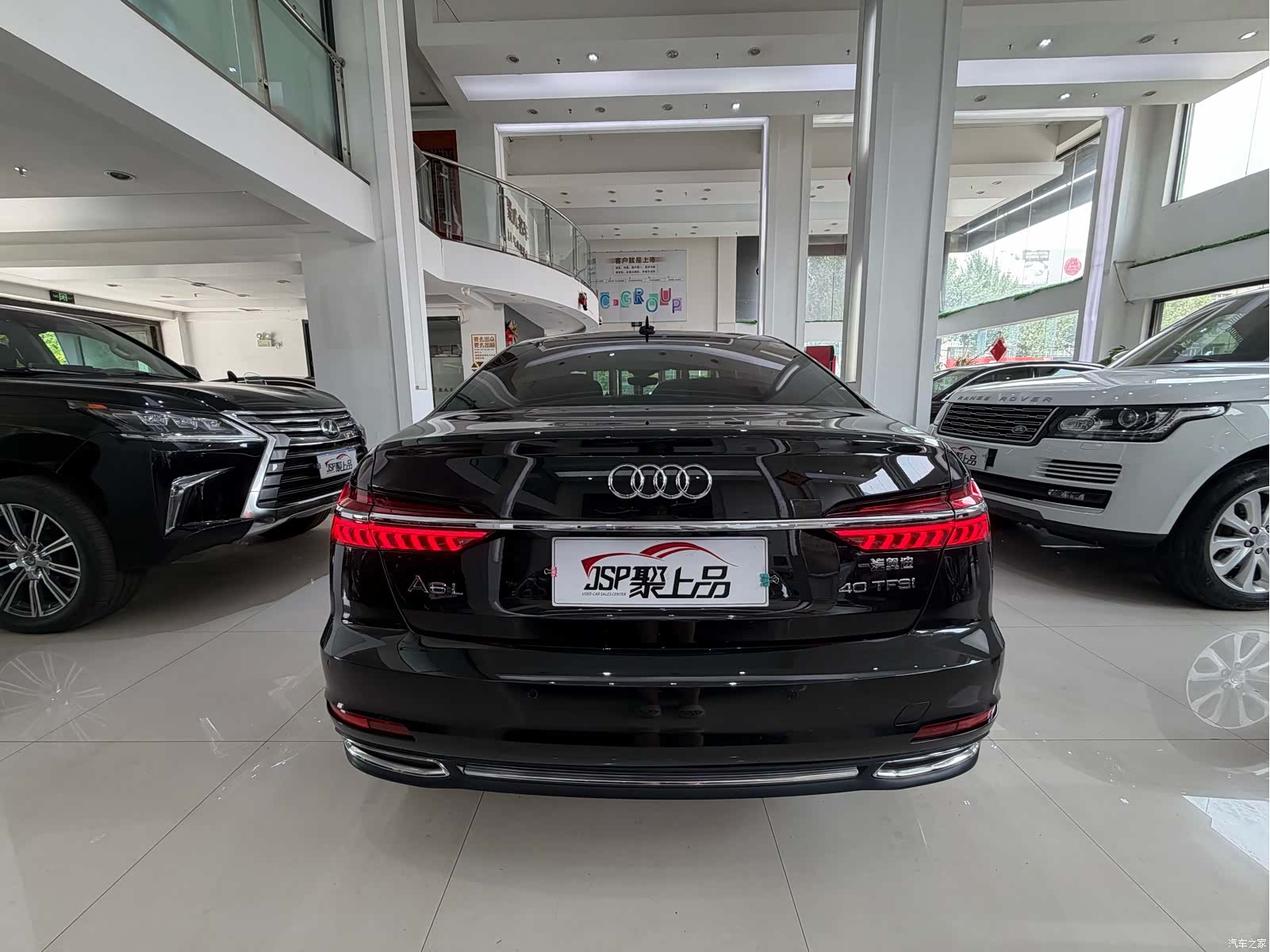 Audi A6L, 2021 11