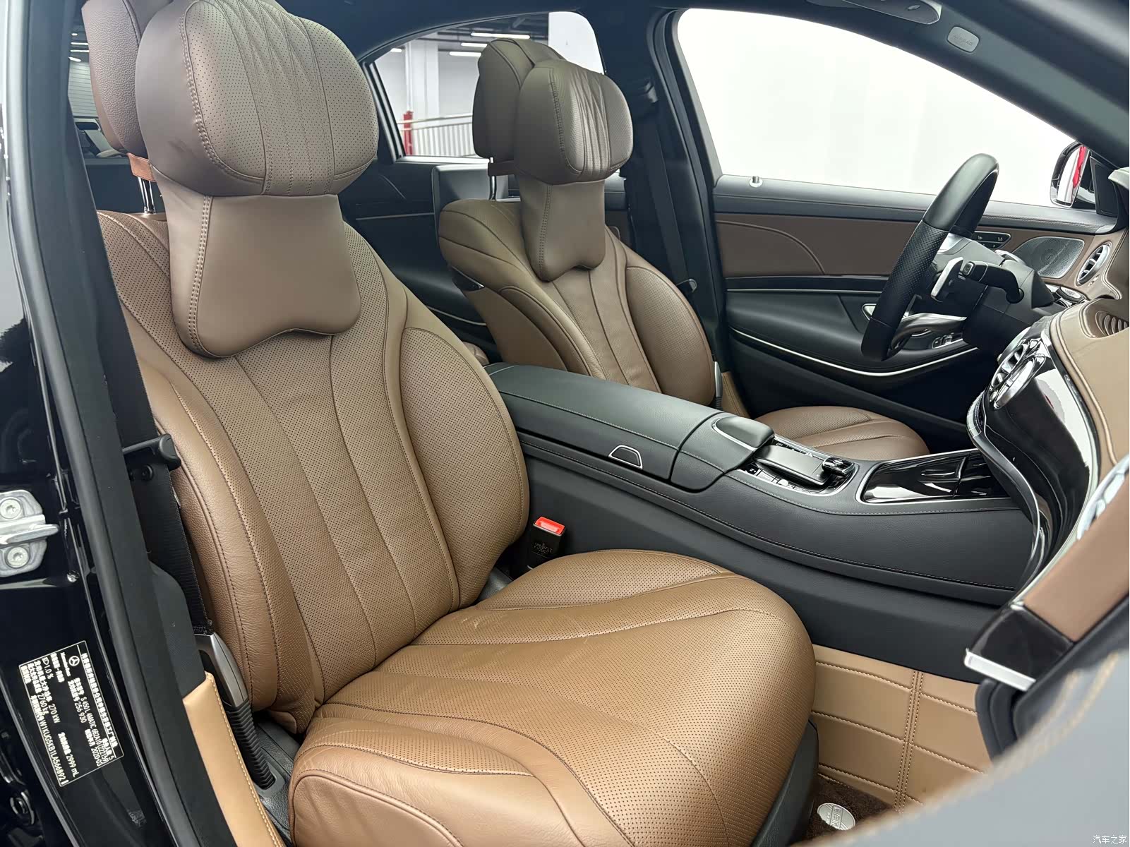 Mercedes-Benz S-Class, 2020 9