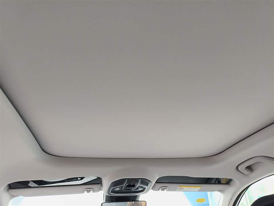 Geely Atlas L
