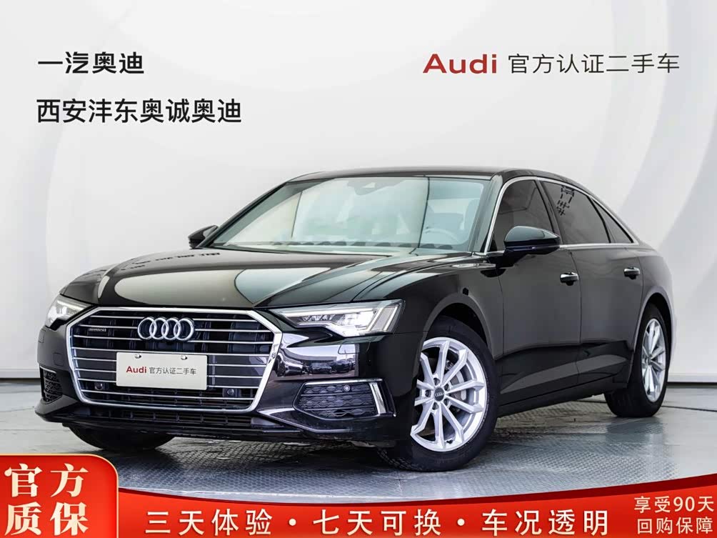 Audi A6L 2019 40 TFSI Luxury