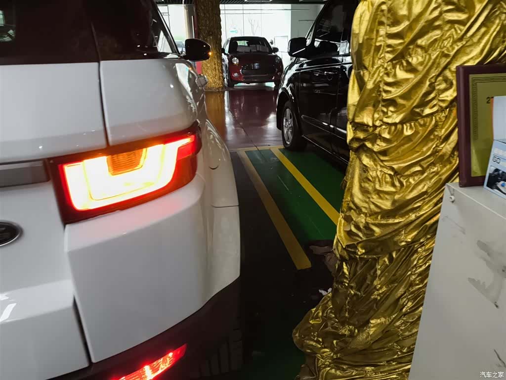 Land Rover Range Rover, 2017 24