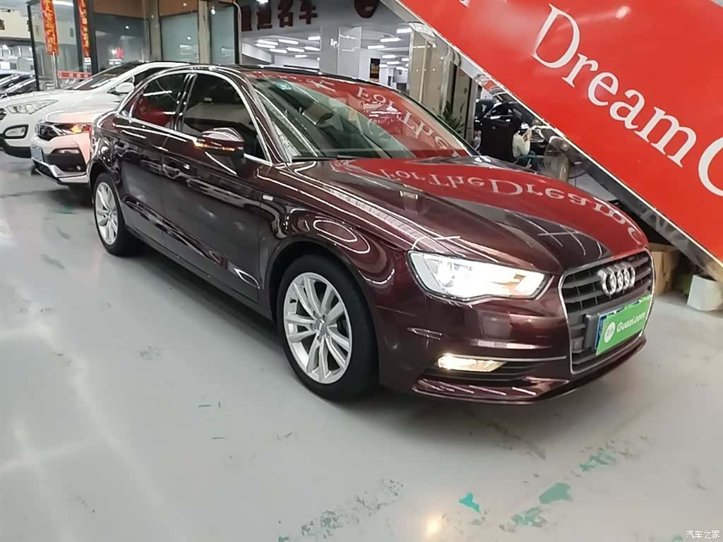 Audi A3, 2016 22