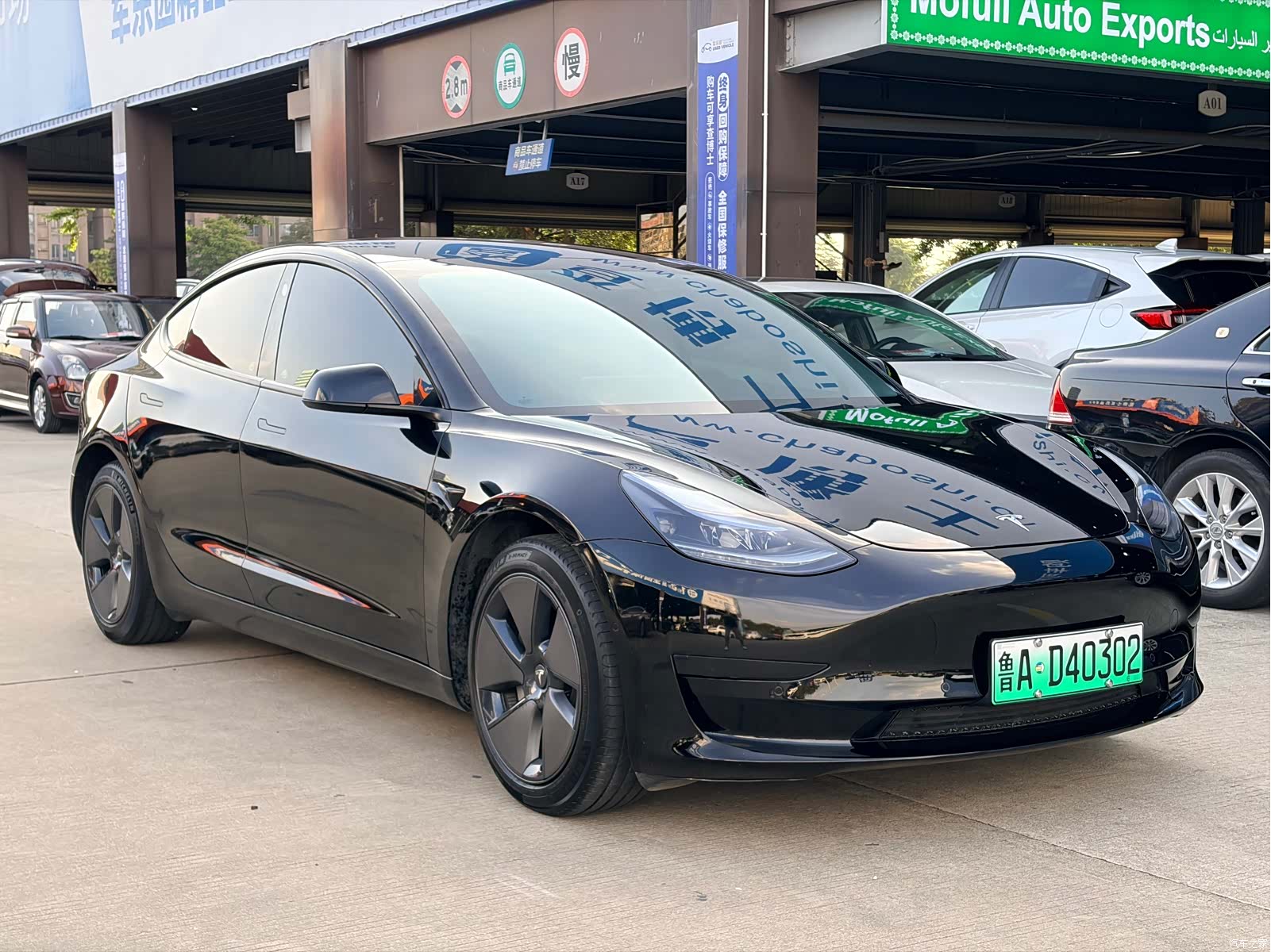 Tesla Model 3, 2023 3