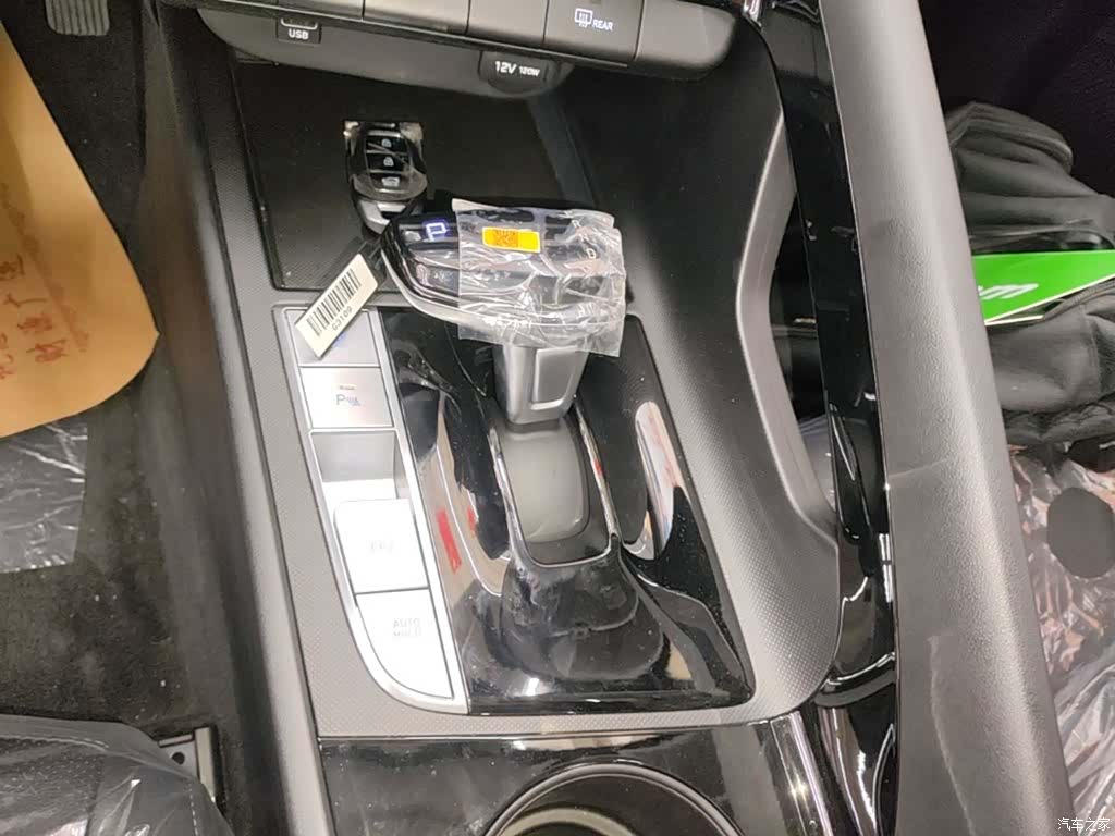 Hyundai Elantra, 2026 10