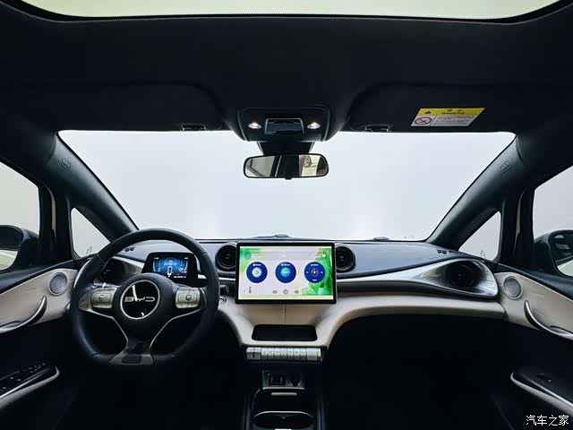 BYD Dolphin, 2023 4