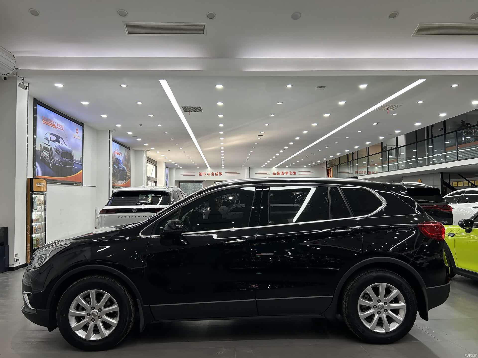 Buick Envision Plus, 2019 7